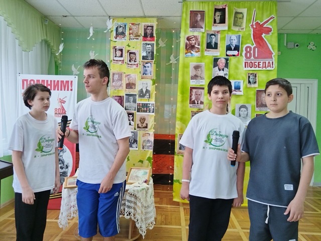 foto 2025 05 05 10 56 2