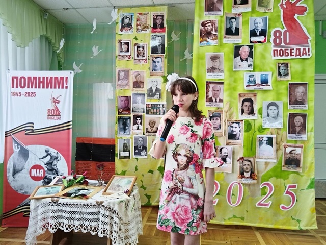 foto 2025 05 05 10 56 5