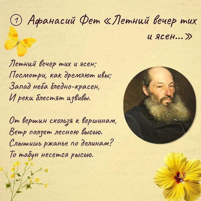 foto 2025 06 24 16 19 001