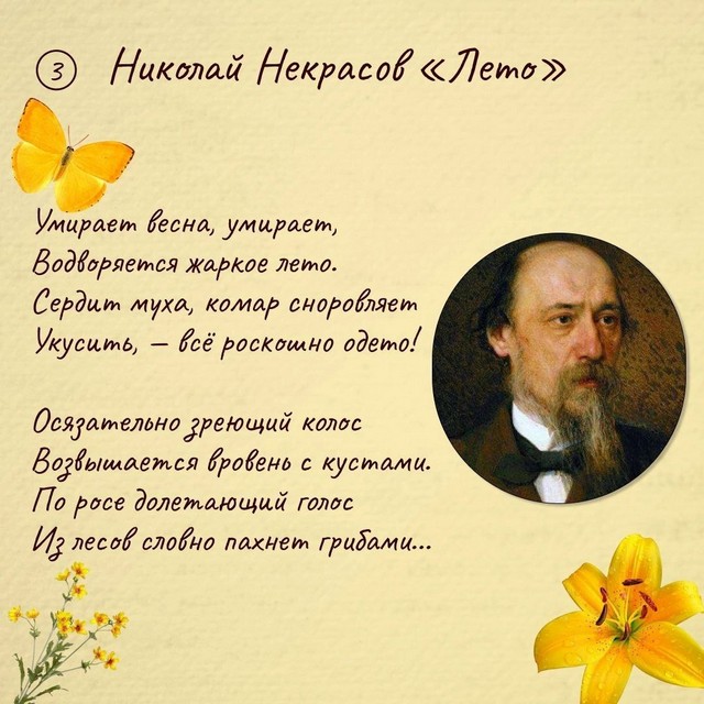 foto 2025 06 24 16 19 003